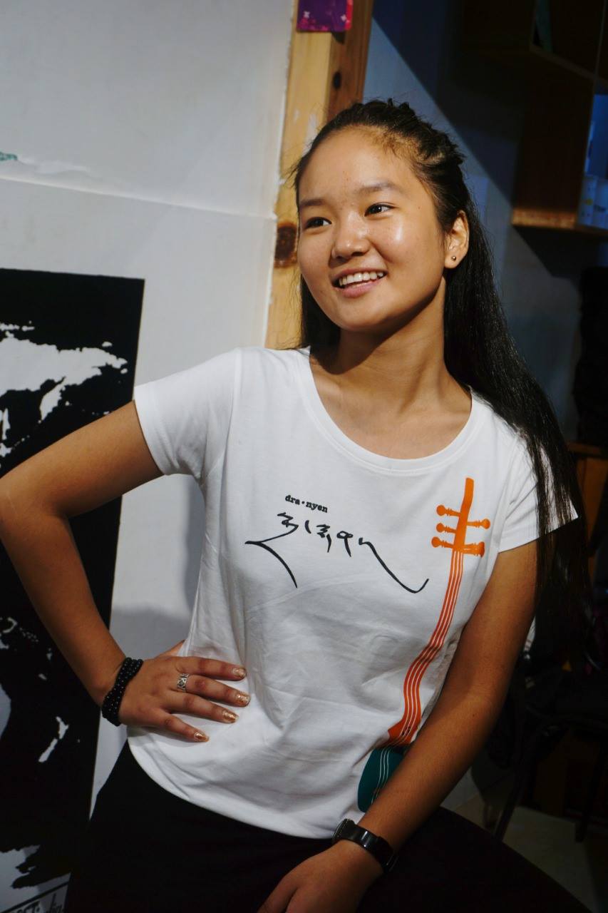Dra-Nyen (Tibetan Lute) Tee