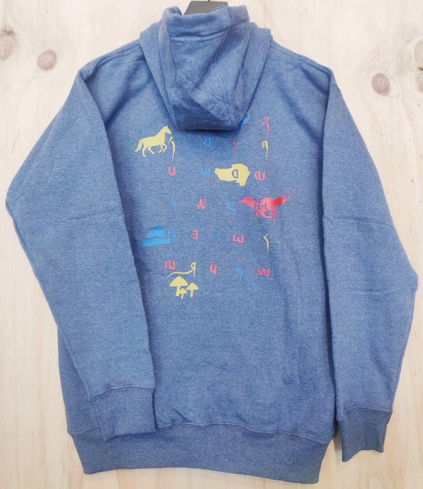 Tibetan Alphabet Full Zip Hoodie - Blue