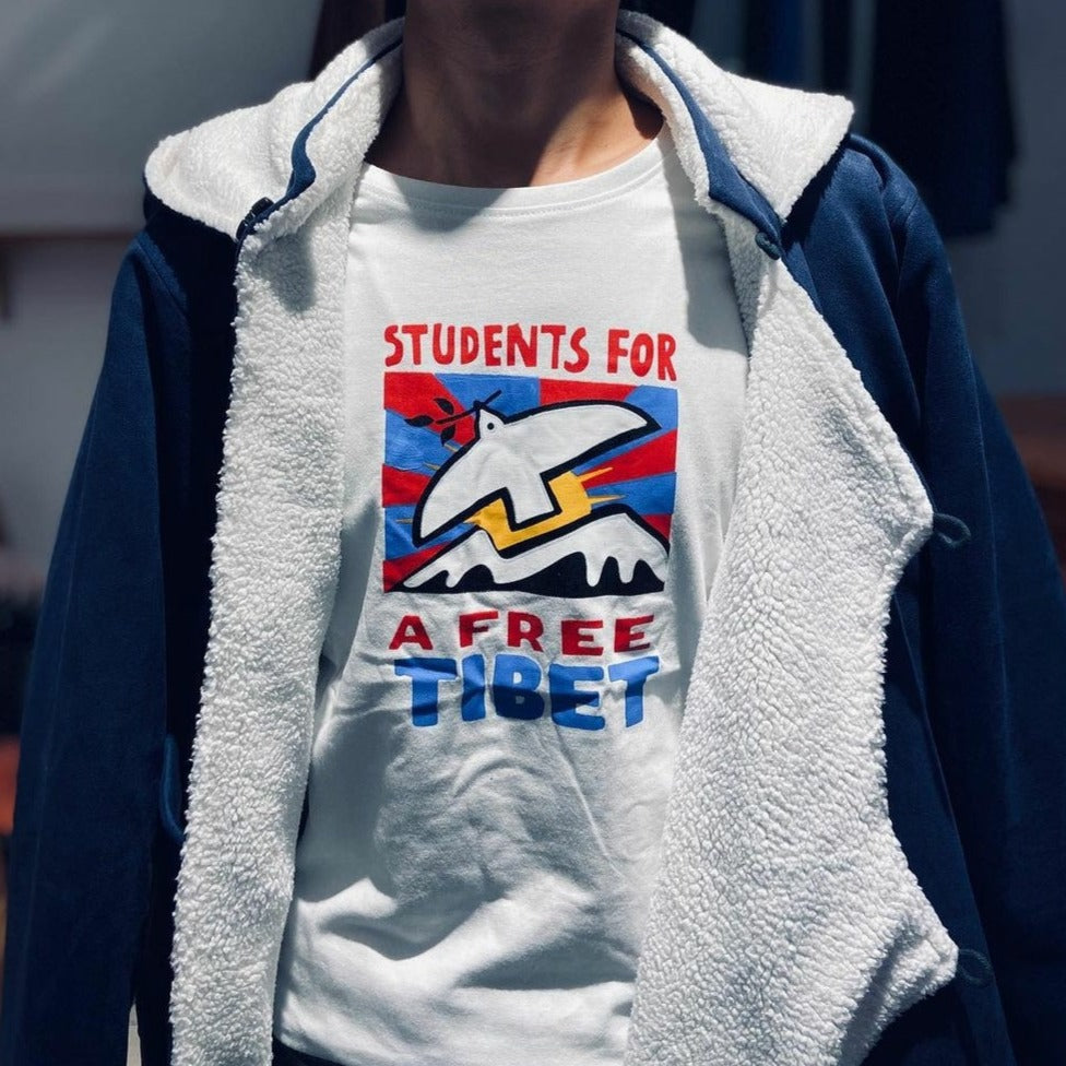 SFT Logo Tee