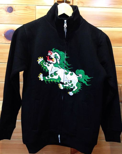 Snow Lion Full Zip Sweater