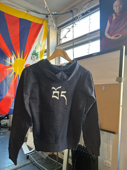 TIBET Hoodie - Navy [Kids]