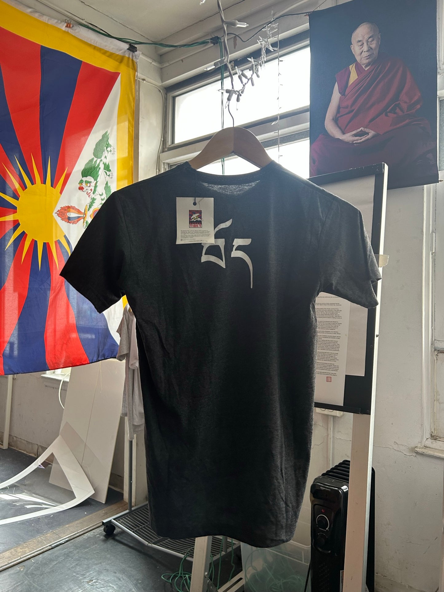 Tibet Tee - Black [Kids]