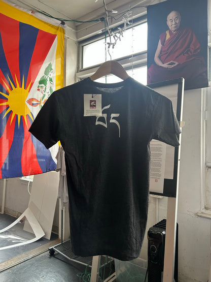 Tibet Tee - Black [Kids]