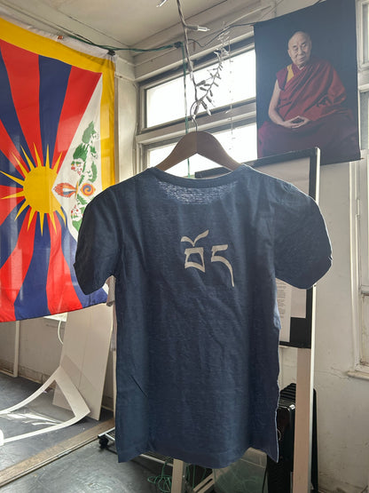 Tibet Tee - Blue [Kids]