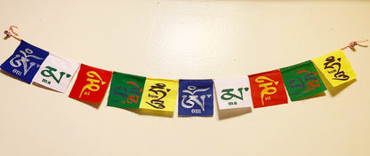 Prayer Flags (2 Pack) Small