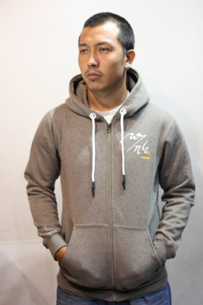 Tibetan Alphabet Full Zip Hoodie (Lhakar)