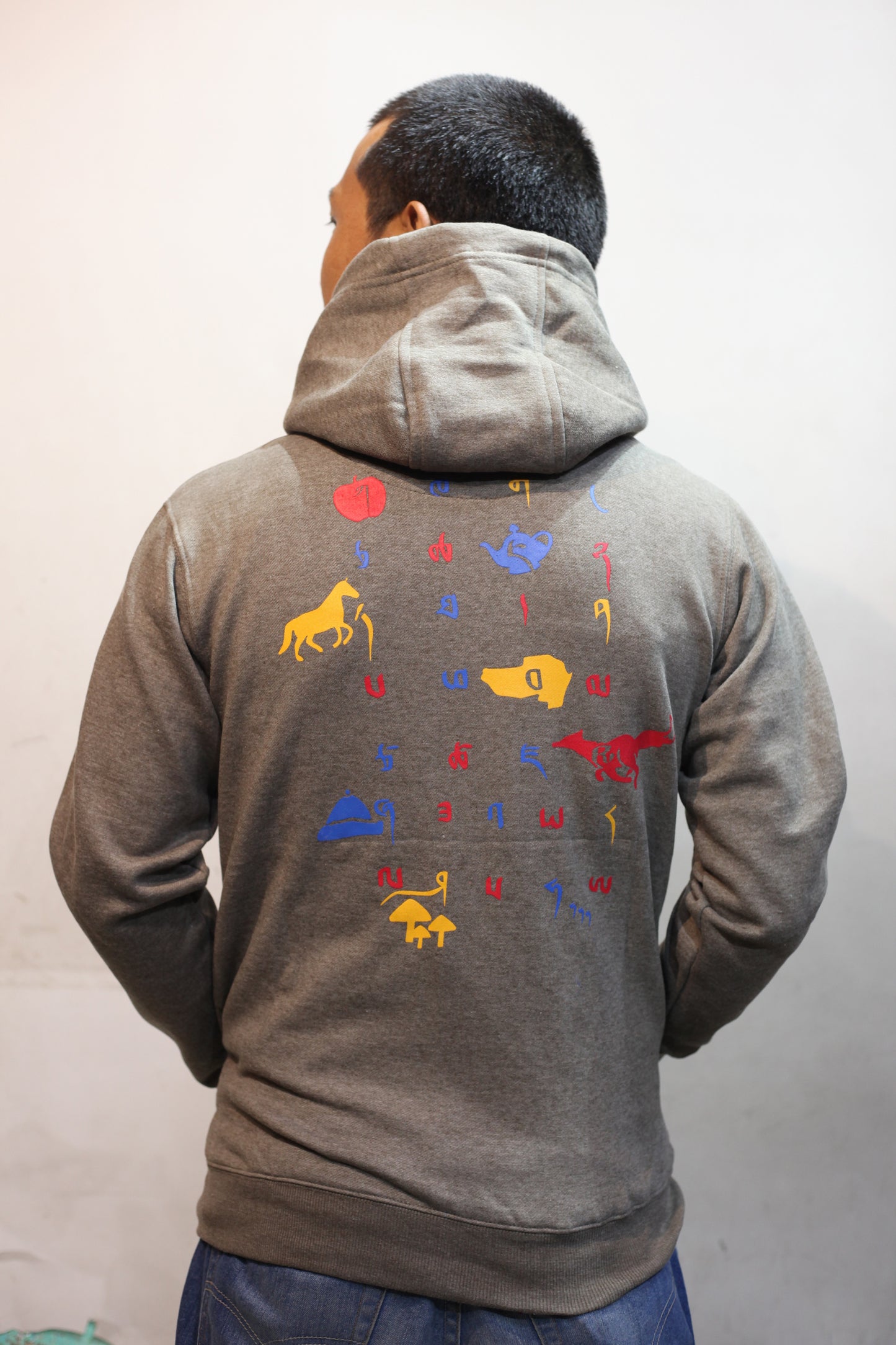 Tibetan Alphabet Full Zip Hoodie (Lhakar)