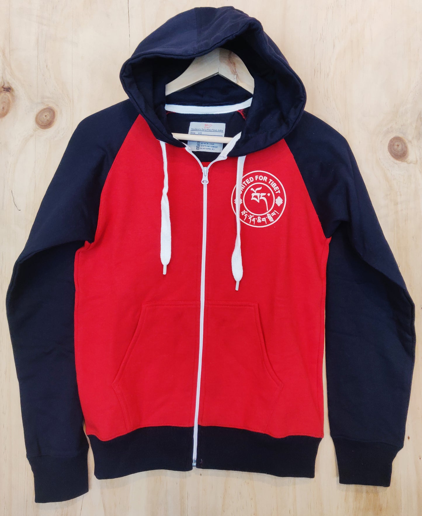 United for Tibet Full Zip Hoodie - Red + Navy [Kids]