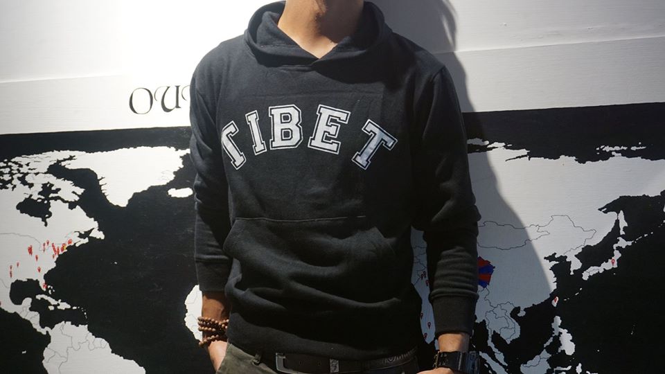 TIBET Hoodie