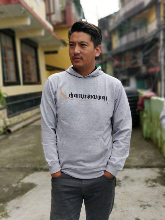 Tsampa Eater Hoodie - Grey [Kids]