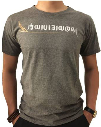 Tsampa Eater Tee - Grey [Kids]
