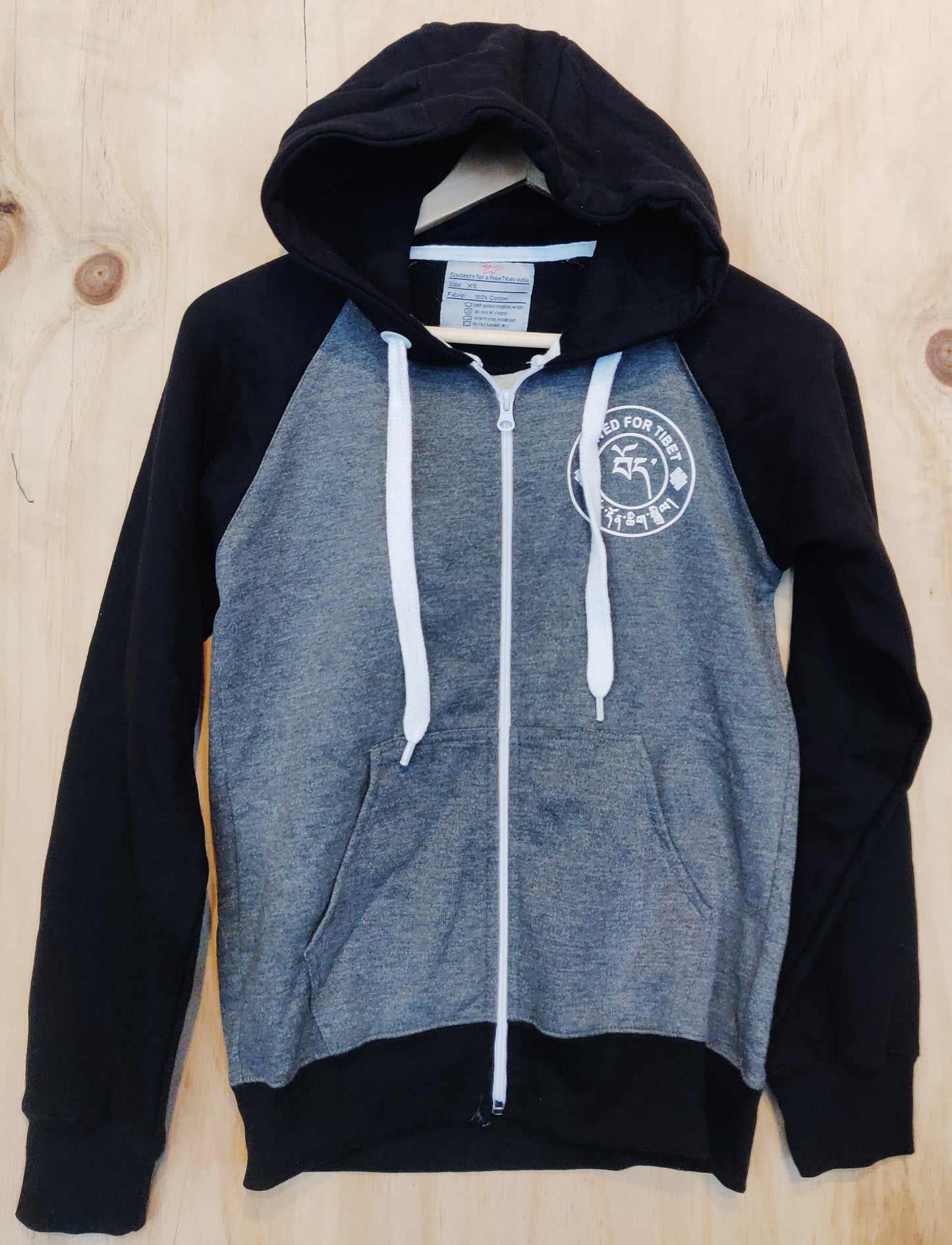 United for Tibet Full Zip Hoodie - Black [Kids]